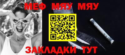 гашишное масло Малгобек