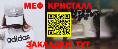 кокаин колумбия Малоярославец