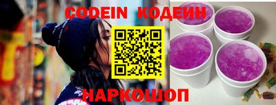 гашишное масло Малгобек
