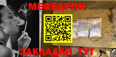 гашишное масло Малгобек