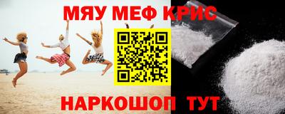 гашишное масло Малгобек