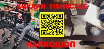 кокаин колумбия Малоярославец