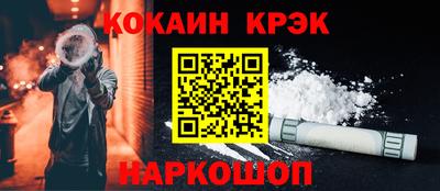 гашишное масло Малгобек