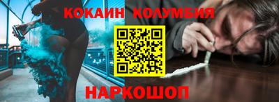 гашишное масло Малгобек
