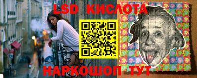 кокаин колумбия Малоярославец