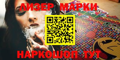 кокаин колумбия Малоярославец