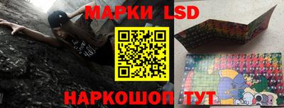 гашишное масло Малгобек