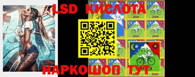 кокаин колумбия Малоярославец