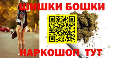 мяу мяу кристалл Мариинск