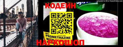 гашишное масло Малгобек