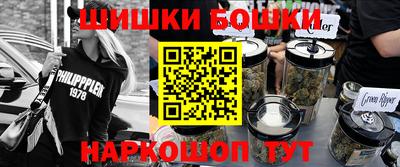 мяу мяу кристалл Мариинск