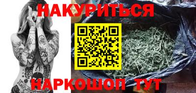 кокаин колумбия Малоярославец