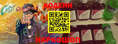 гашишное масло Малгобек