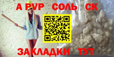 гашишное масло Малгобек
