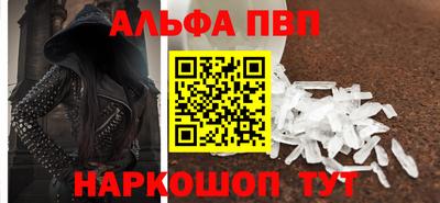 кокаин колумбия Малоярославец