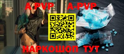 кокаин колумбия Малоярославец