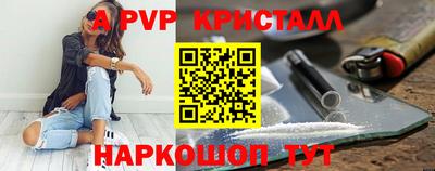 кокаин колумбия Малоярославец