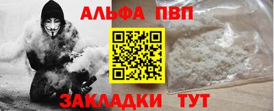 кокаин колумбия Малоярославец