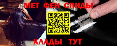 кокаин колумбия Малоярославец