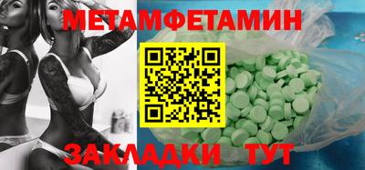 кокаин колумбия Малоярославец