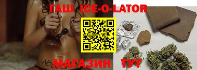 кокаин колумбия Малоярославец