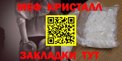 гашишное масло Малгобек