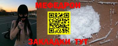 гашишное масло Малгобек