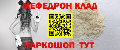 кокаин колумбия Малоярославец