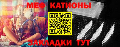 кокаин колумбия Малоярославец
